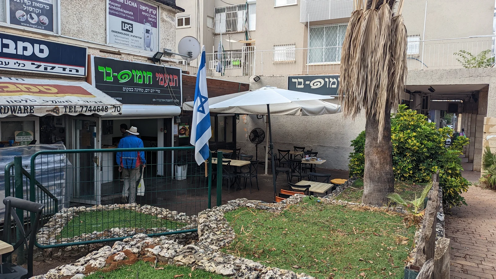 חלל המסעדה